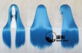 Wig azul clara