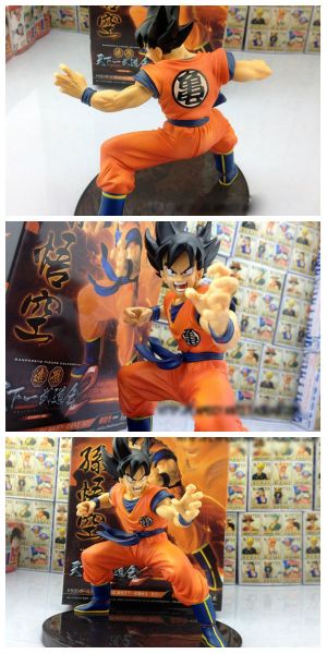 Dragon Ball Z Figures