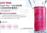 BB cream pink