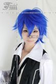 Wig kaito