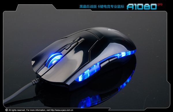 mouse  Óptico LED azul